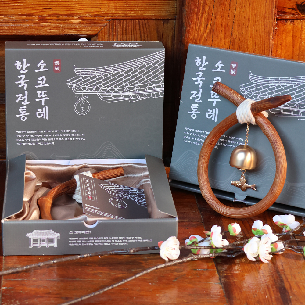 생각하는집 소 코뚜레 소뚜레 꼬뚜레 명태 액막이 개업 집들이 전통 외국인 단체 선물 1개