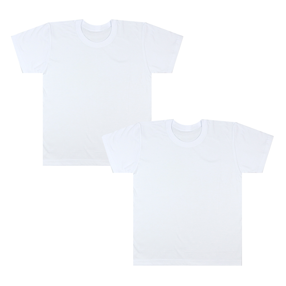 주니어 무지 반팔 티셔츠 2매 세트 베이직 아동 남아 여아 화이트 그레이 블랙