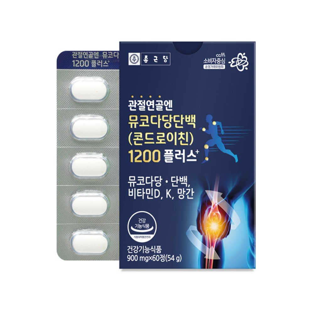 종근당 관절연골엔 뮤코다당단백 콘드로이친1200 2개 msm 영양제 - 상세 이미지 2