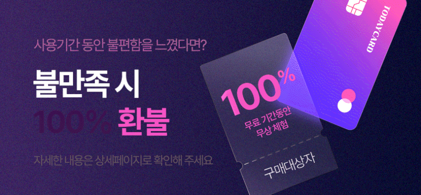 끌리젠 여행용 전기포트 분유 커피 접이식 휴대용 판매처 상세 정보 이미지 3
