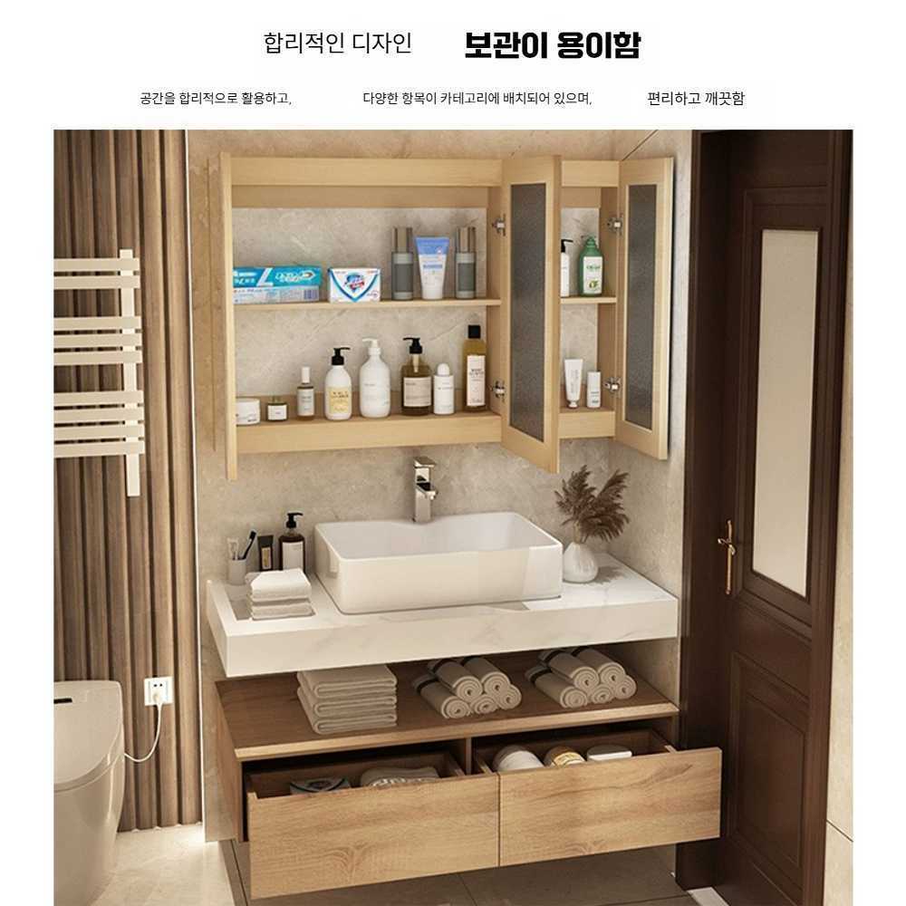 고스트캠프 세면대하부장 간이 카운터세면대 일체형 0.6m 철제 원형 거울 - 상품 이미지
