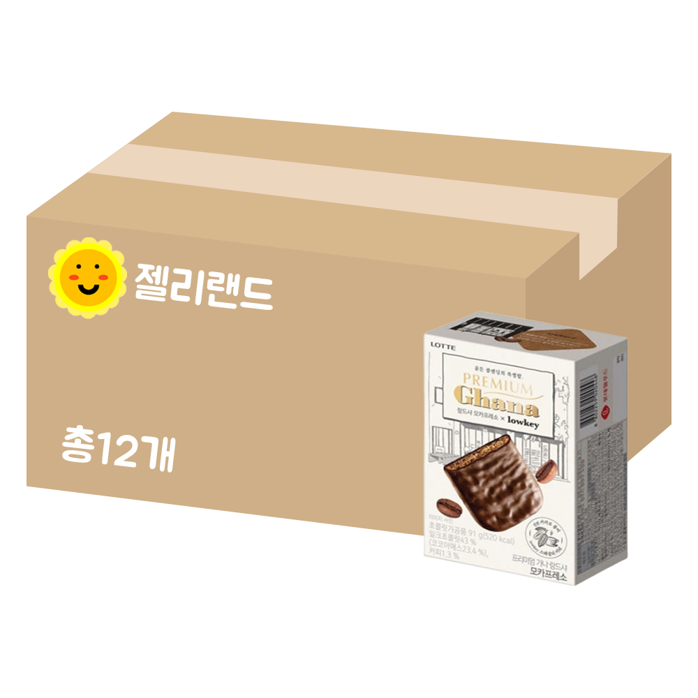 롯데웰푸드 프리미엄 가나 랑드샤 모카프레소 91g X 12개 (1BOX) : 젤리랜드