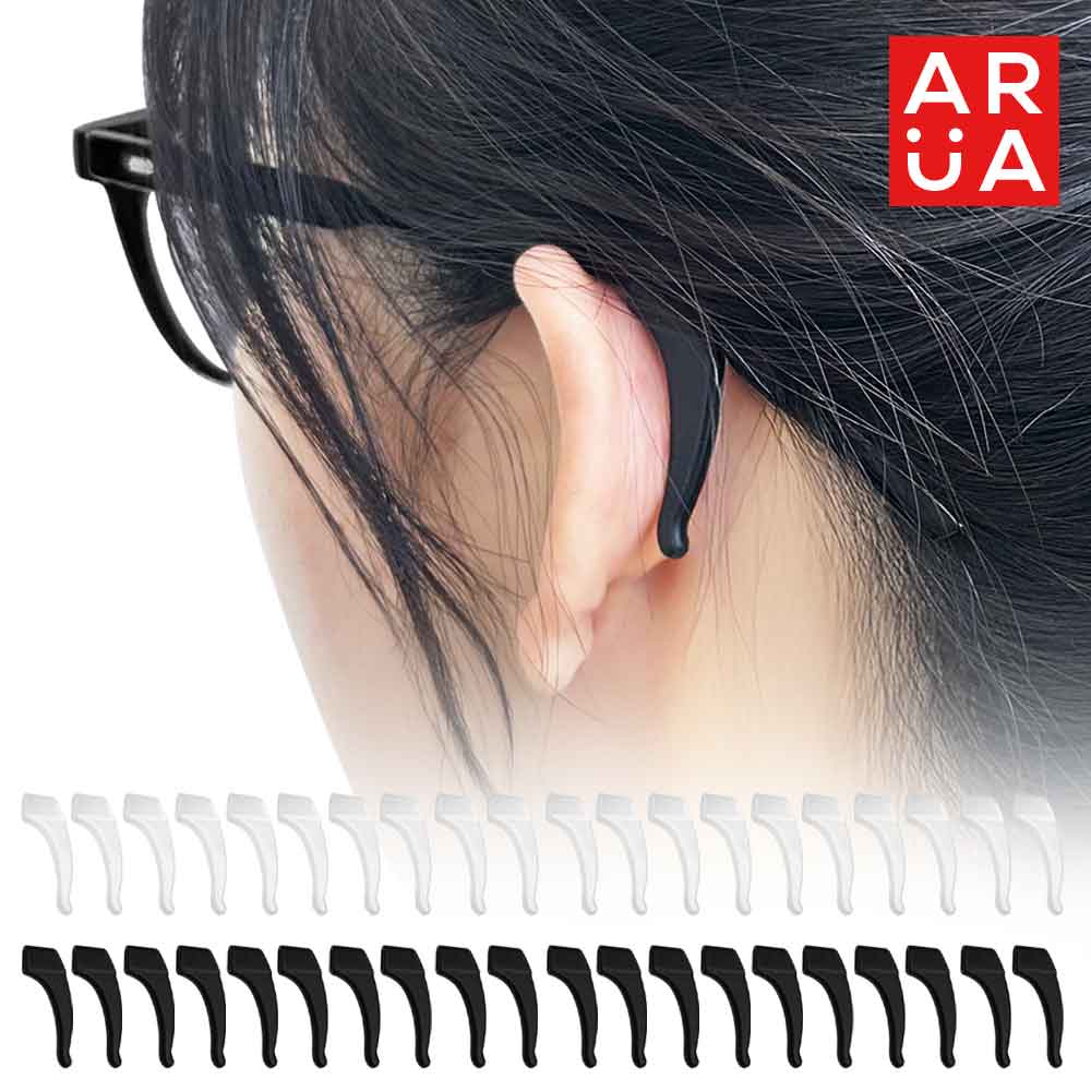 귀아픔 안경흘러내림 방지 안경 귀고무 다리 실리콘 20개입 10세트 - 상품 이미지