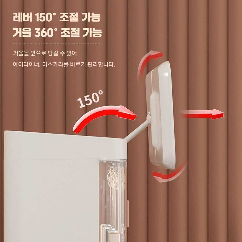 화장품정리함 화장품 수납 거울 여자친구 결혼 기념일 생일 선물 기본형 거울+수납 - 상세 이미지 5