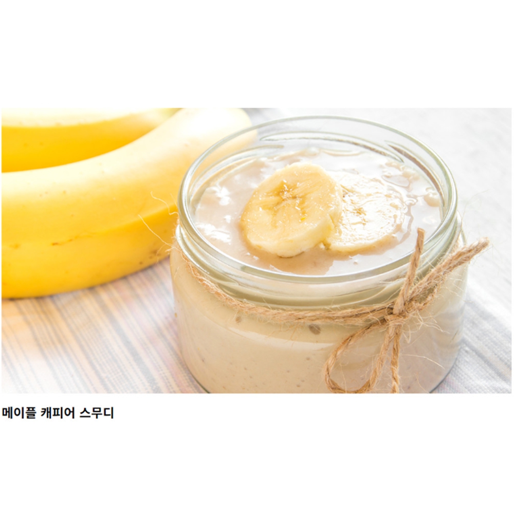 유기농 퓨어 버몬트 메이플 시럽 473ml 이미지 7