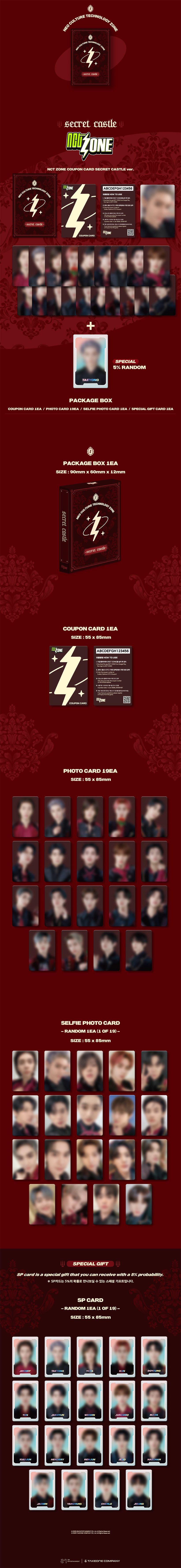NCT 127 Secret Castle Coupon Card — NCT 127