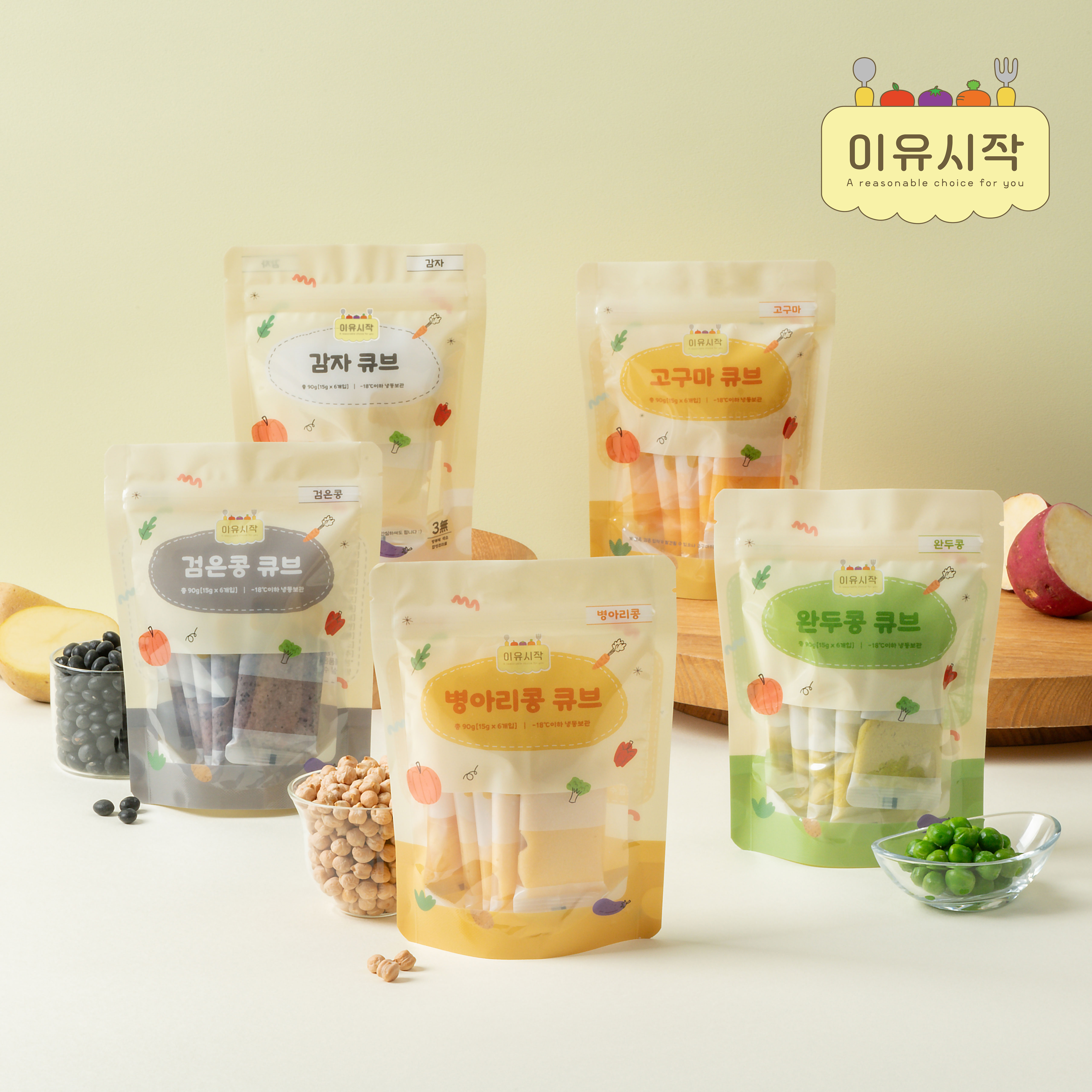 [콩류 서류 5종 세트] 이유시작 야채 큐브 토핑 15g 개별스틱 - 상품 이미지