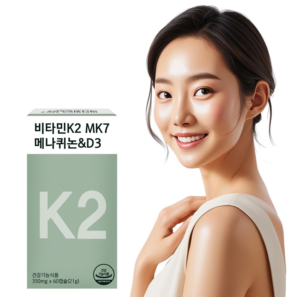 비타민K2 MK7 비타민dk2 효능 60캡슐, 1개