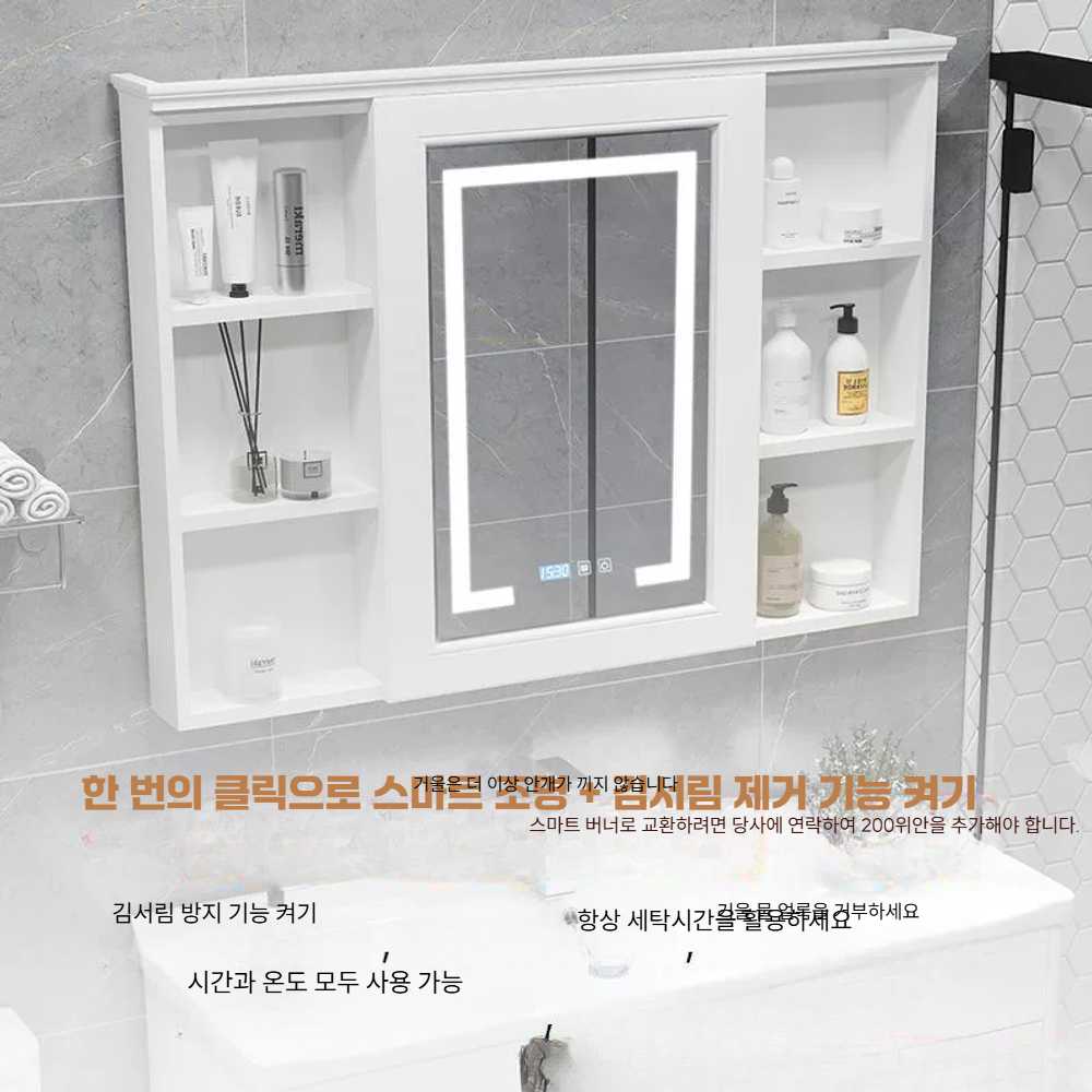 고스트캠프 세면대하부장 일체형 화장실 세면기 욕실 천사백 벽걸이장 0.6m - 상세 이미지 3