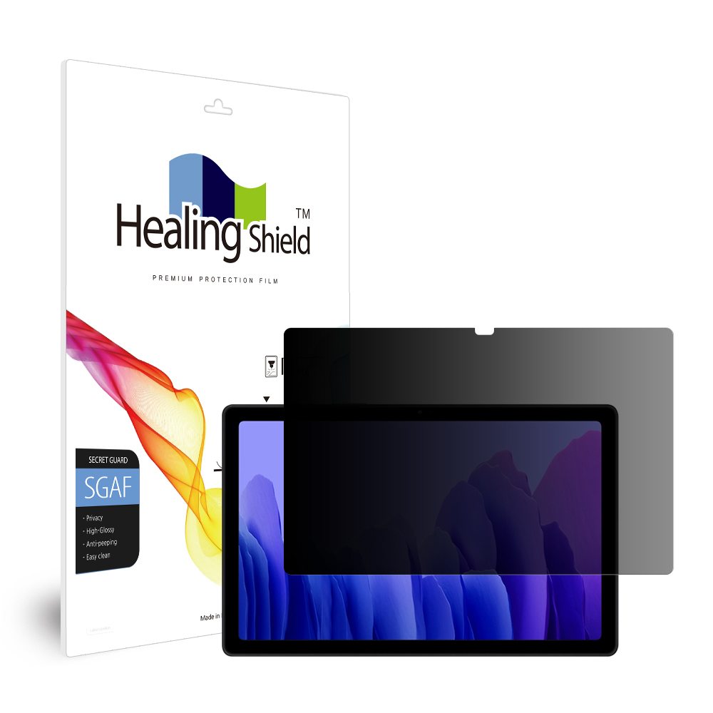 갤럭시탭A7 2020 10.4 프라이버시 사생활 보호필름 액정 - 상품 이미지
