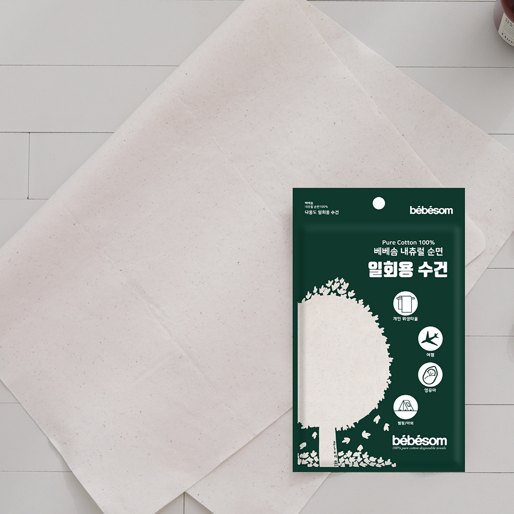 베베솜 일회용수건 무표백 순면 타올 25장