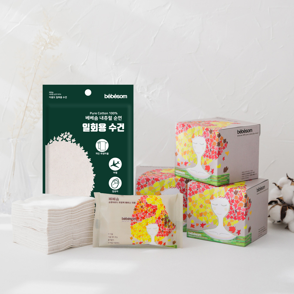 베베솜 일회용수건 무표백 순면 타올 25장