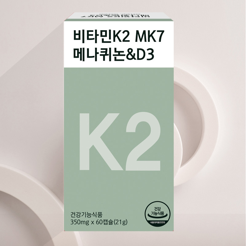 비타민K2 MK7 비타민dk2 효능 60캡슐, 1개 - 상세 이미지 2