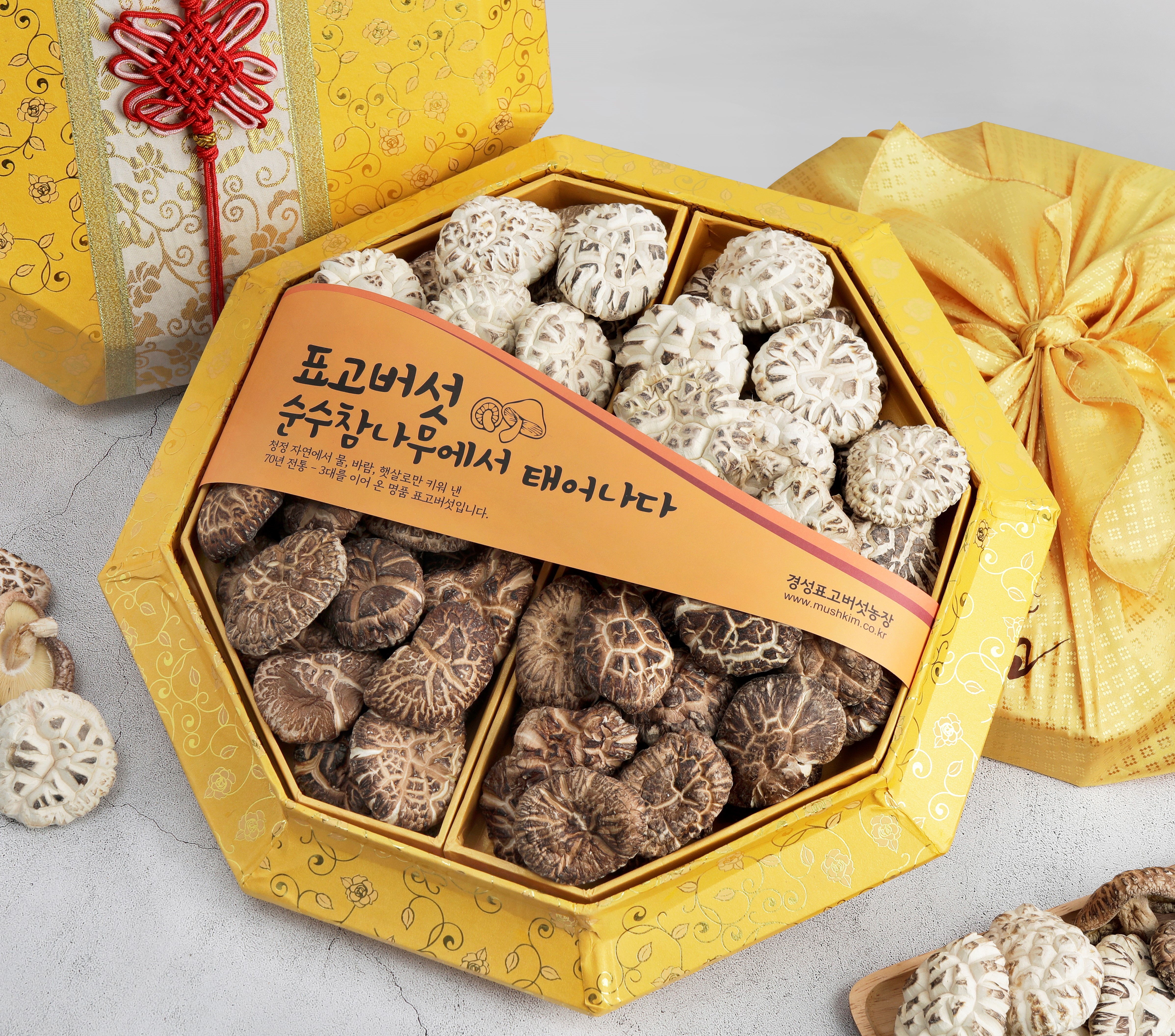 프리미엄 팔각 화고세트 600g(백화고300g, 흑화고300g) 건표고버섯 선물세트 - 상세 이미지 3
