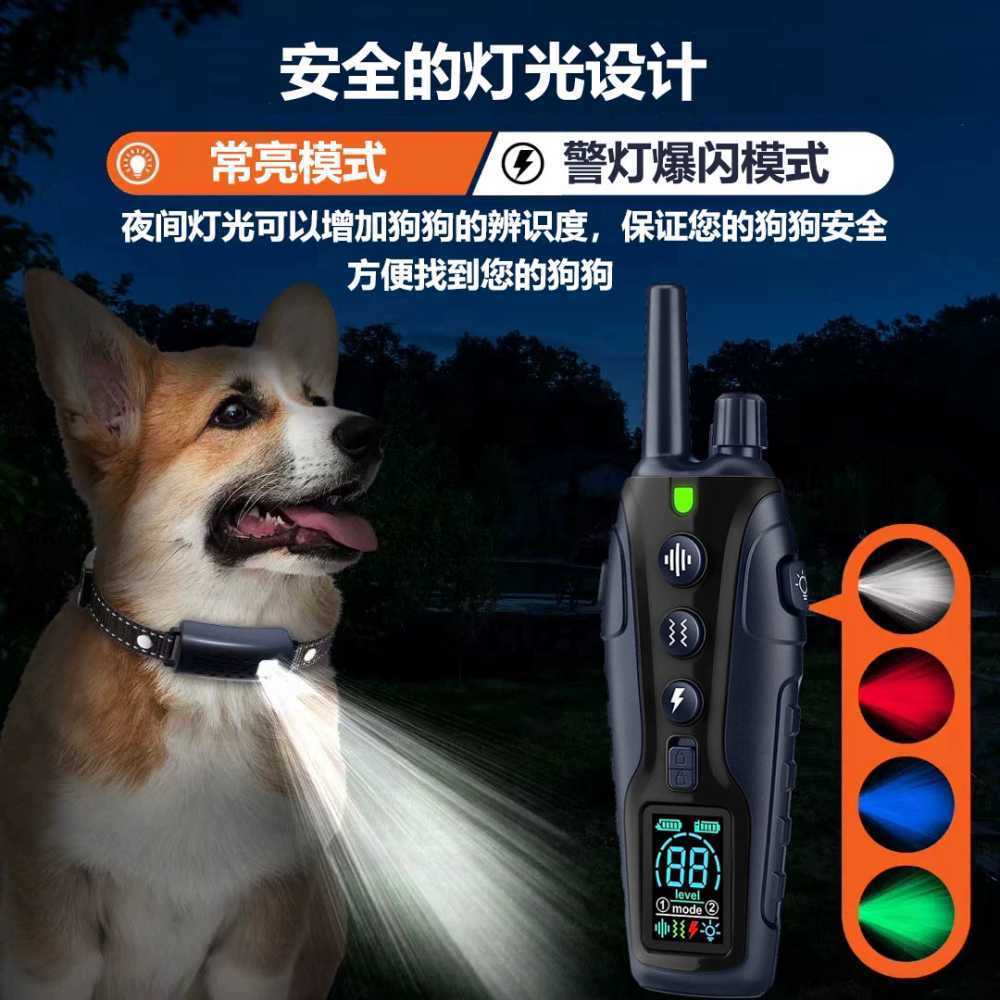 짖음방지기 목걸이 경량 자극형 훈련 트레이너 교육 1개 - 상세 이미지 2