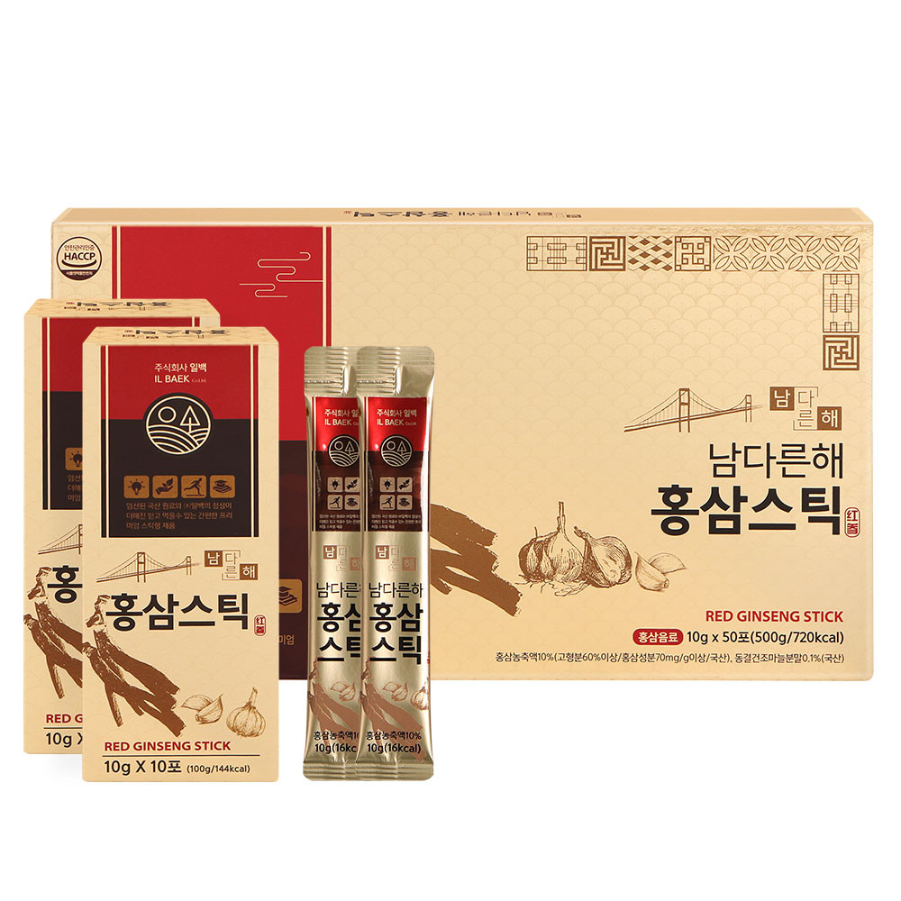 홍삼농축액10% 남다른해 홍삼스틱 50포 - 메인 이미지