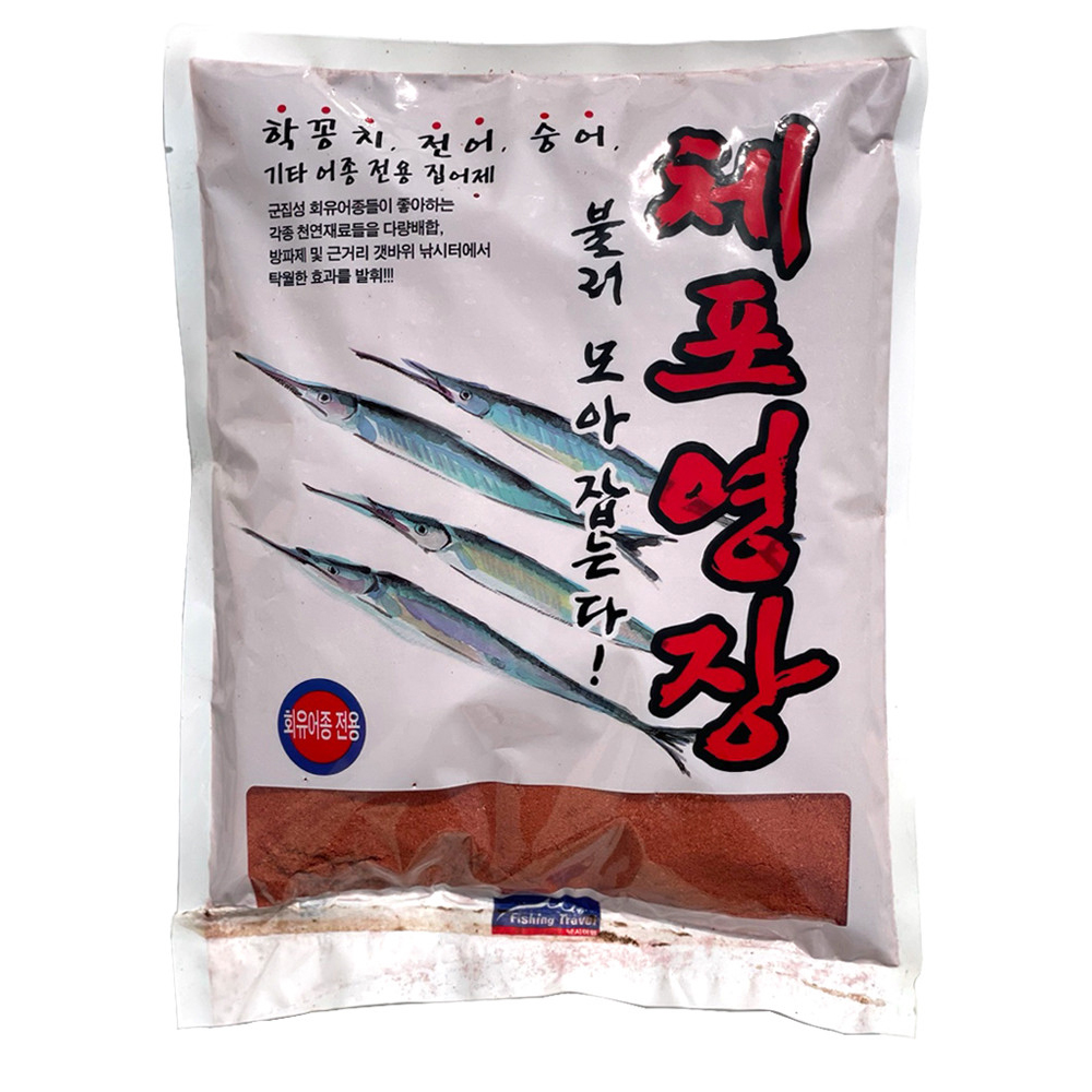 낚시여행 회유어종전용 체포영장 파우더 1봉 950g 집어제 학꽁치 전어 숭어 방파제 - 상세 이미지 3