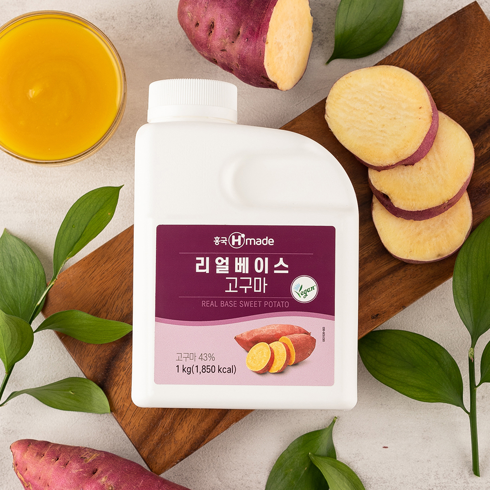 흥국 리얼베이스 고구마(비건) 1kg 2개 라떼 베이스 원액 - 상세 이미지 2