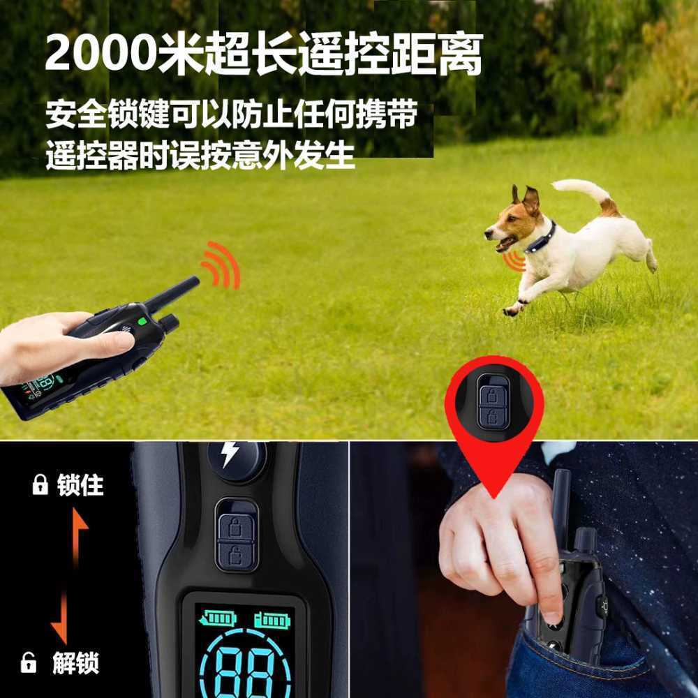짖음방지기 목걸이 경량 자극형 훈련 트레이너 교육 1개 - 상세 이미지 3