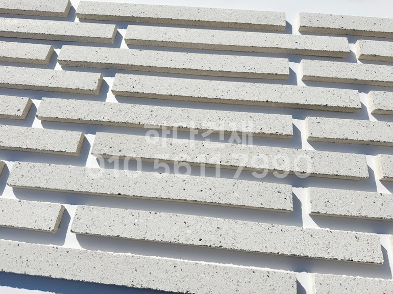 모노타일 500x45x17T 큐빅화이트 / 하다건재 와이드벽돌타일