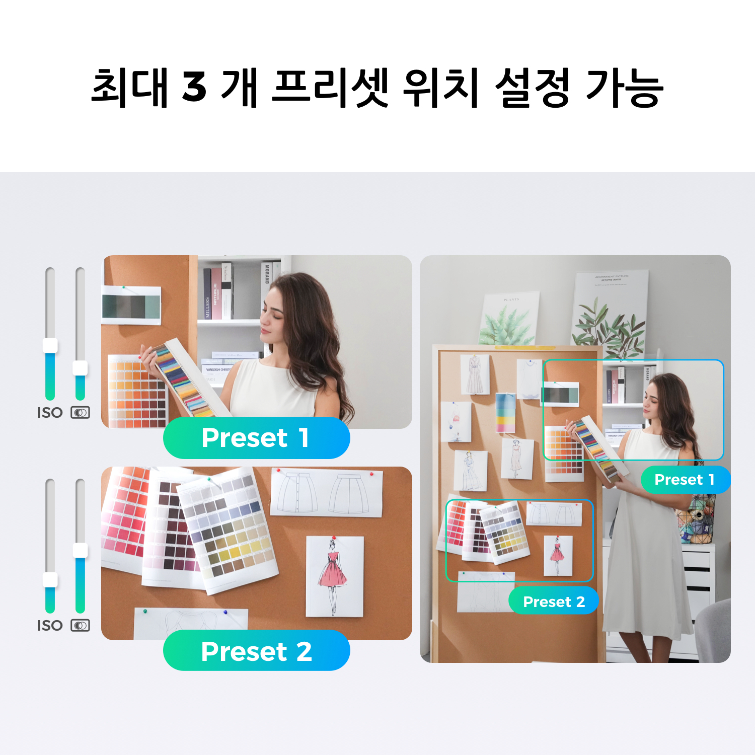 옵스봇 Tiny 2 인터넷 방송 AI 4K PTZ 트래킹 웹캠 이미지 6