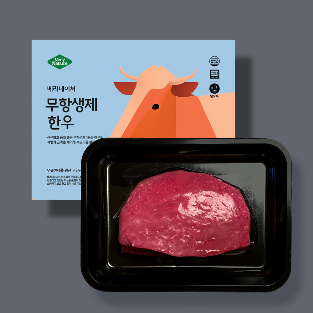 [베네베이비] 무항생제 한우 안심 다짐육 이유식 소고기 1등급 유아식 아기 토핑 300g