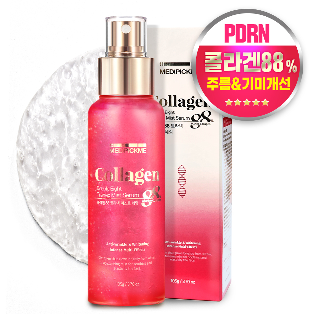 콜라겐 88메디픽미 트라넥PDRN 고체 젤리 미스트세럼 잡티 리프팅 주름 105ml, 2개 - 상세 이미지 2