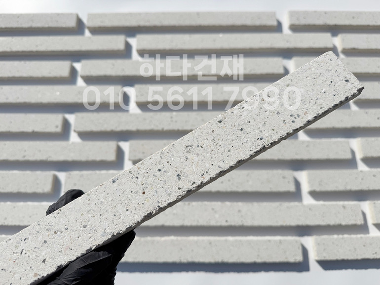 모노타일 500x45x17T 큐빅화이트 / 하다건재 와이드벽돌타일