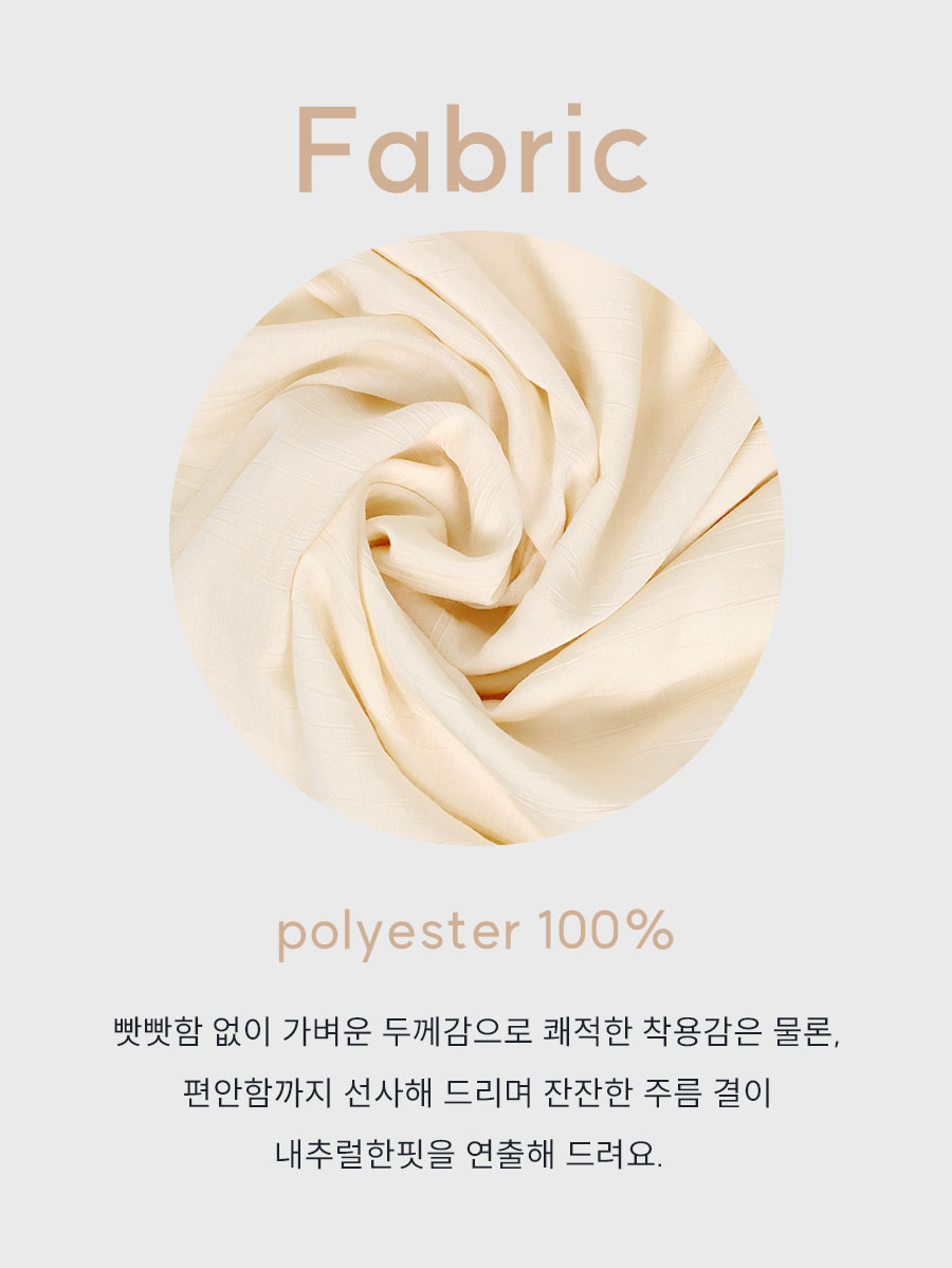 비바럽 안젤라 휴양지 비치 원피스[여름/롱/루즈핏/나시/바캉스룩/아이보리/백리스/비치/바다원피스] OP20212F