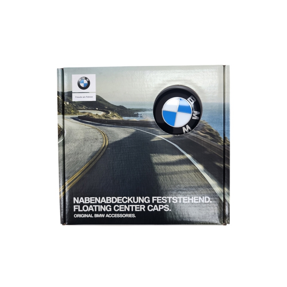 BMW 스피닝 휠캡 순정 Hub cap fixe 56mm G바디용