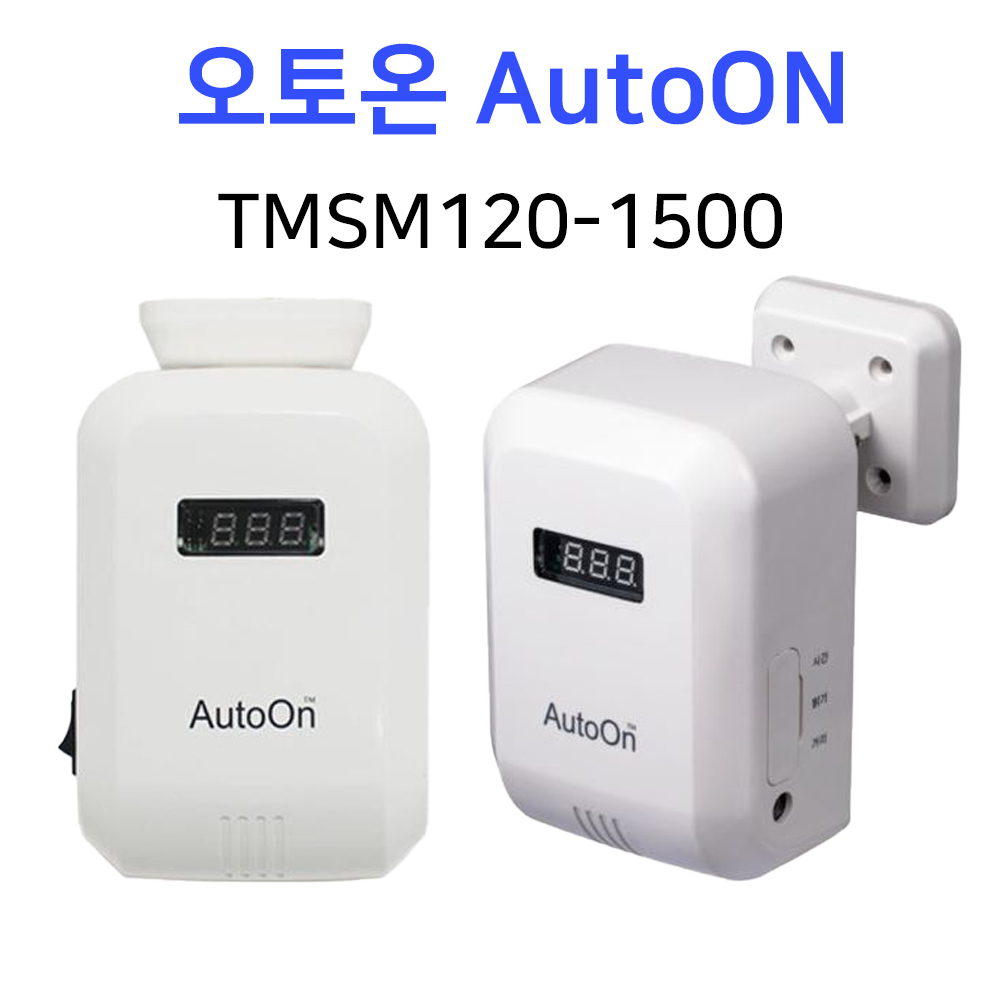 텔트론 오토온 TMSM120-1500 RF동작감지 자동 스위치 1채널 재실감지기 재실센서 - 메인 이미지