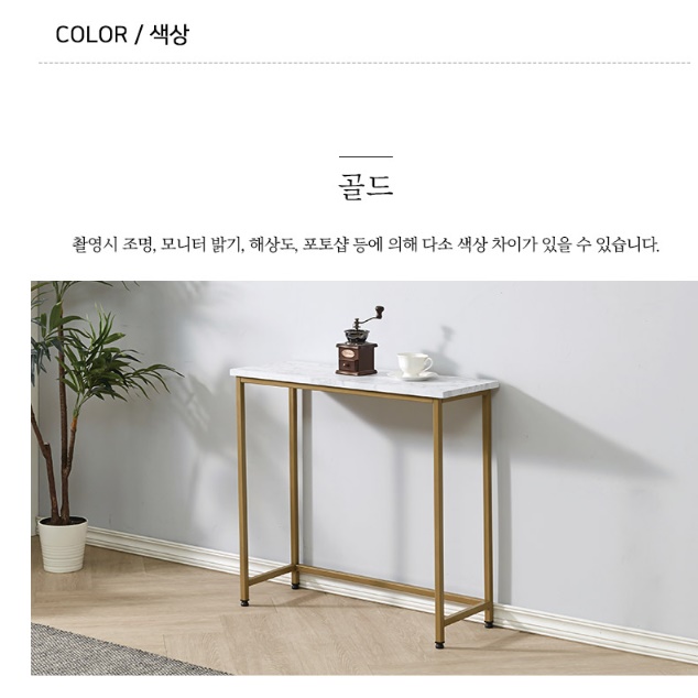 모던티비다이 엔틱 거실장 높은 티비장 티브 다이 - 상세 이미지 3