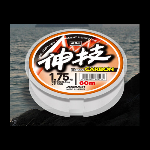 조무사 신기 후로로카본 목줄 60m 오렌지라벨 바다목줄 벵에돔 참돔 감성돔 부시리 - 상세 이미지 4