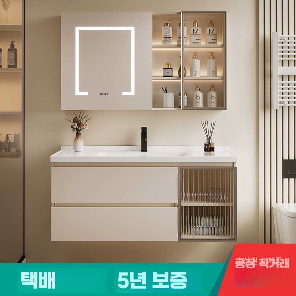 고스트캠프 세면대하부장 욕실 하부장 화장실 일체형 60cm 크림색 원형 거울 - 상세 이미지 2