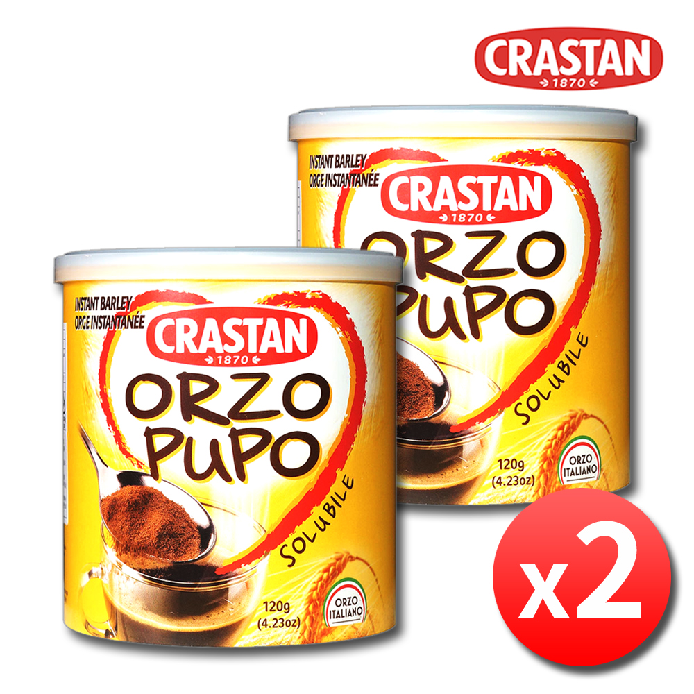 디카페인 오르조 푸포 보리커피 카페인없는 무카페인 임산부커피 2통