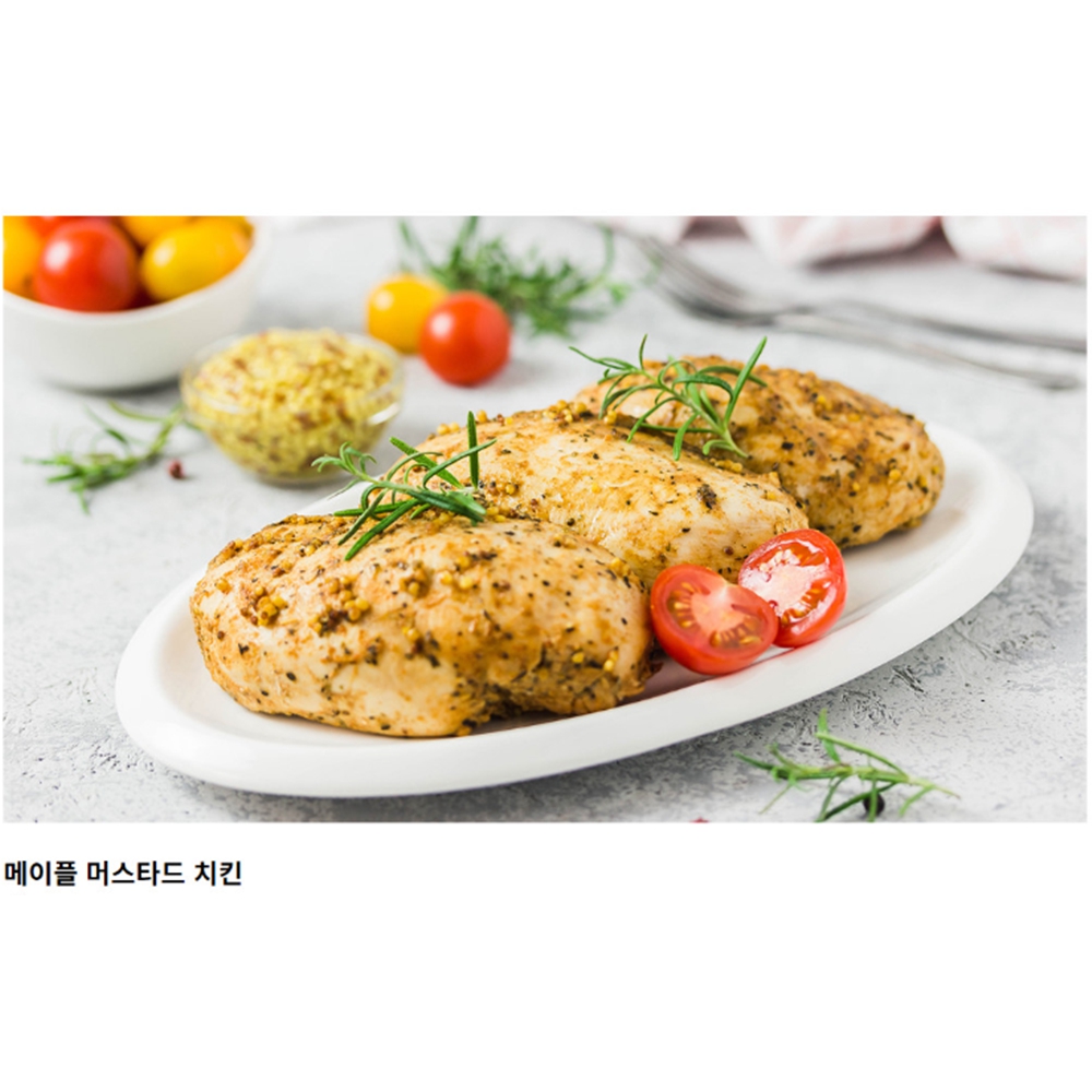 유기농 퓨어 버몬트 메이플 시럽 473ml 이미지 8