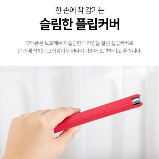 thumbnail-5