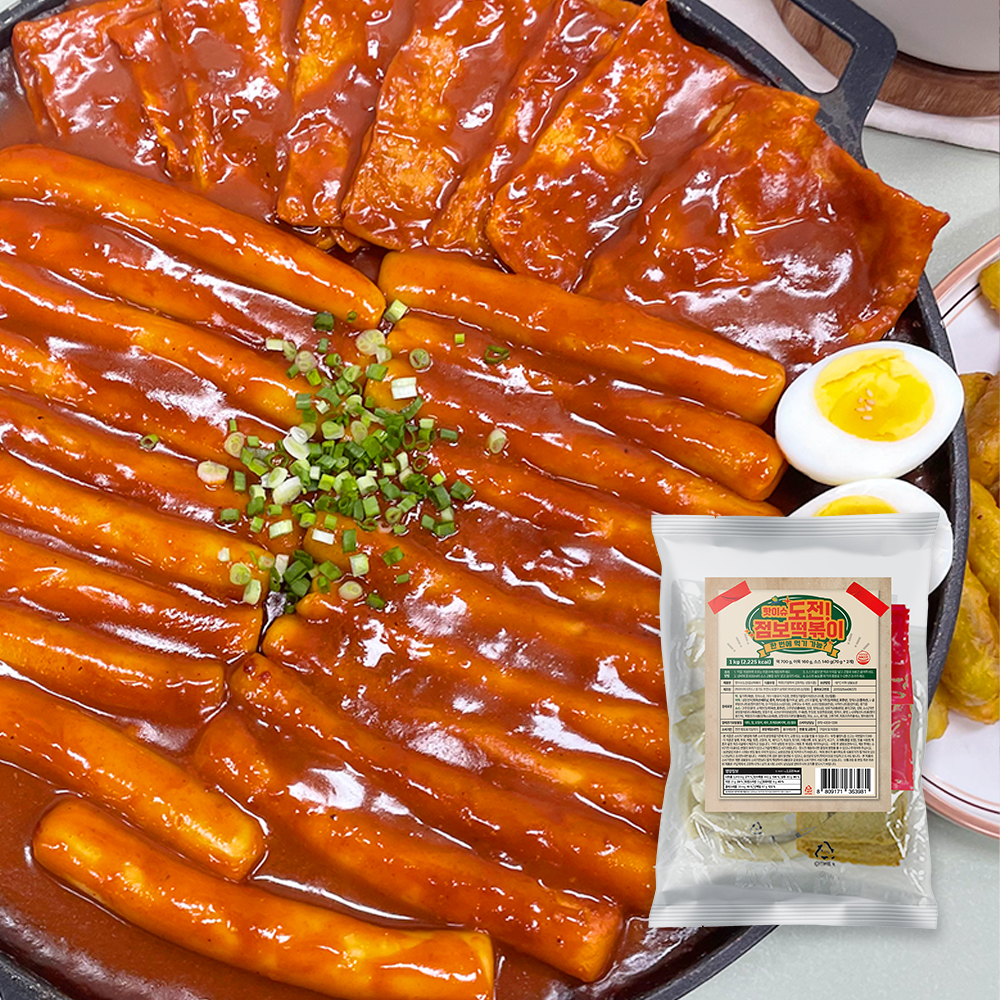도전 점보 떡볶이(4~5인분)대용량(1kg)푸짐한 양에 건강한 우리 밀로 만든 떡 - 상품 이미지