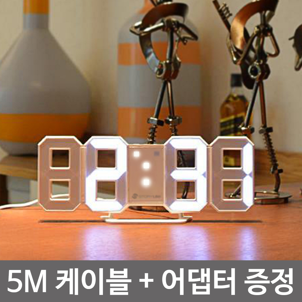 LED시계 디지털시계 거실 인테리어벽시계 벽걸이시계 LED벽시계 무소음벽시계 사무실벽시계