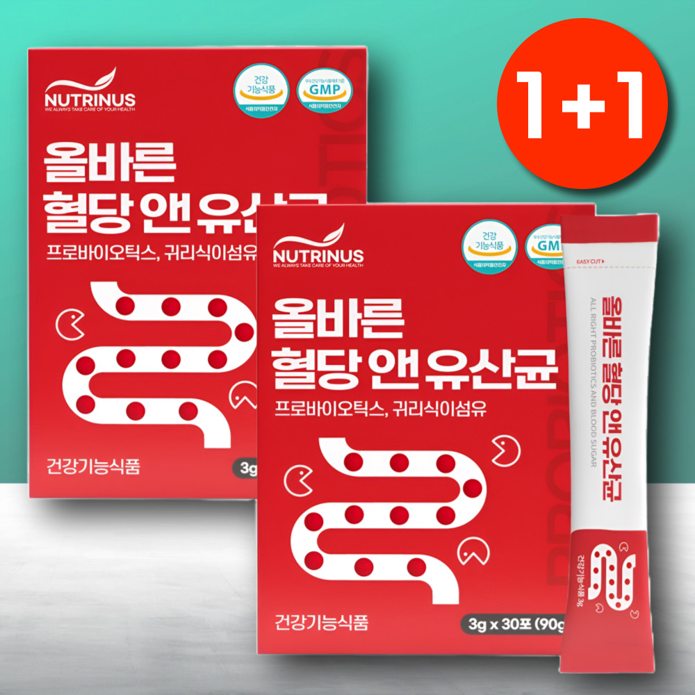 1+1 뉴트리너스 올바른 혈당 유산균 당케어 혈당엔 식후 - 상품 이미지