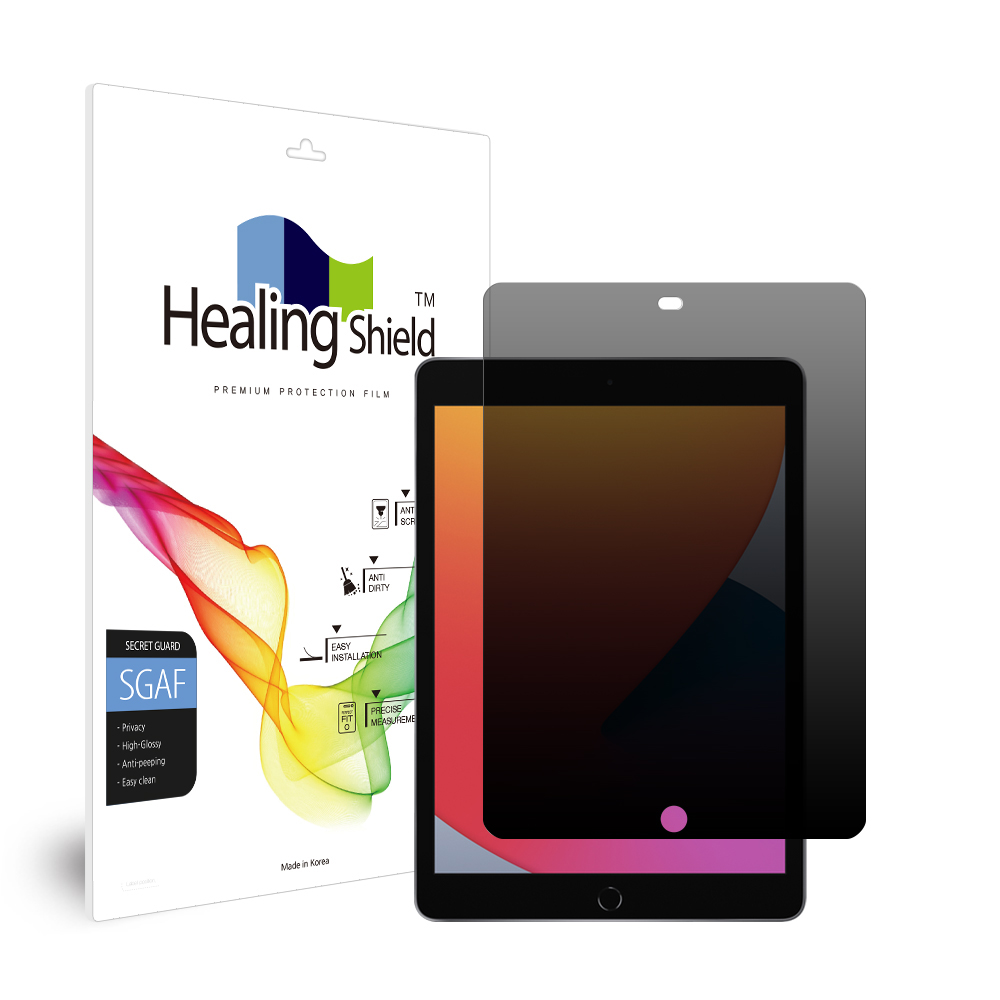 아이패드시리즈 프라이버시 사생활 보호 액정보호필름 아이패드 8세대, 1매입 - 상품 이미지