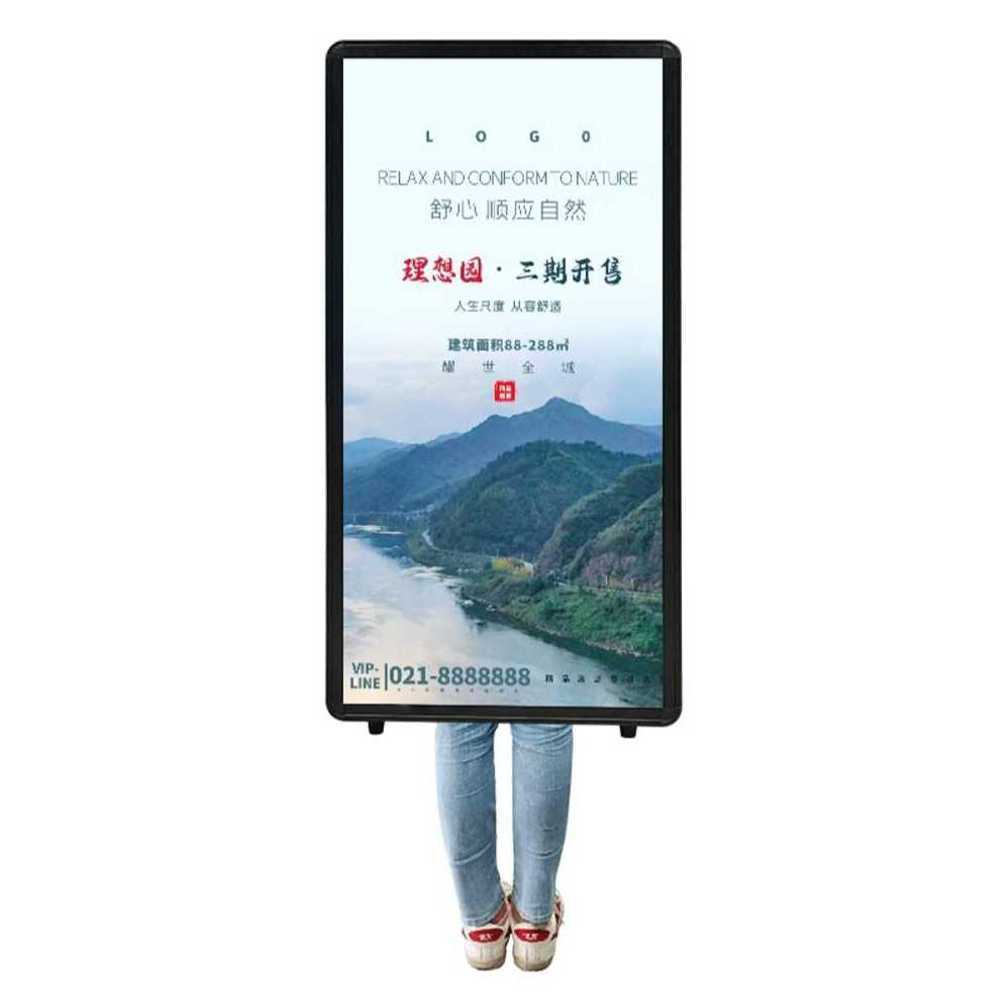 워킹배너 입간판 광고판 인간 홍보 피켓 마케팅 조명 50x70cm - 상품 이미지