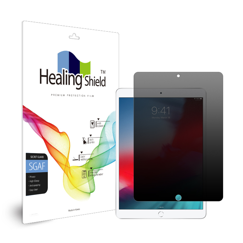 아이패드시리즈 프라이버시 사생활 보호 액정보호필름 아이패드 에어 3세대 26.7cm(10.5인치), 1매입 - 상품 이미지