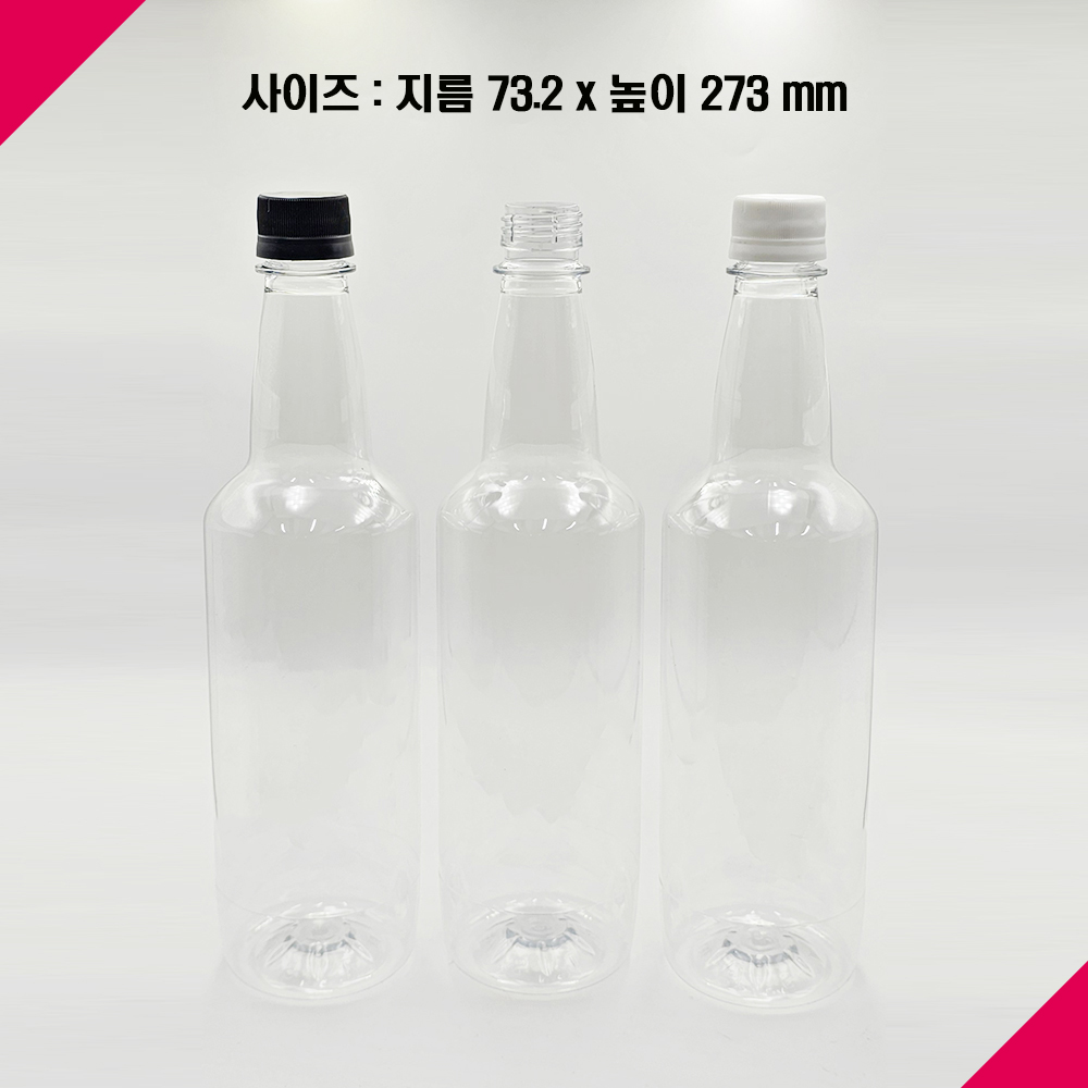 (94개) 750ml 750미리 750 와인 민자 페트병 수제청 담금주 공병 - 상세 이미지 3