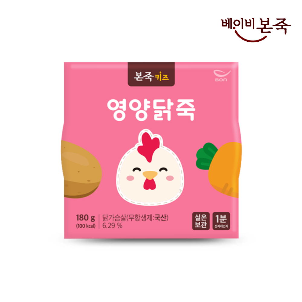 [베이비본죽] 키즈죽 영양닭죽 (180g) 36개월이상 유아식 아이식사
