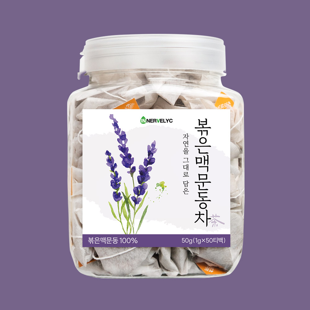 이너블릭 국산 얼음골 볶은 맥문동차 50티백 티 효능 생분해필터 외 23종 - 상품 이미지