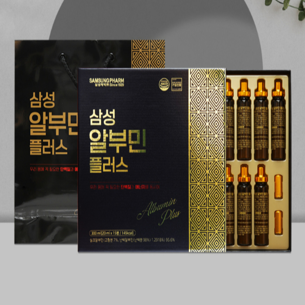 [1+1]삼성제약 마시는 알부민 플러스 20ml 15병 2박스 알부민효능 - 상세 이미지 4