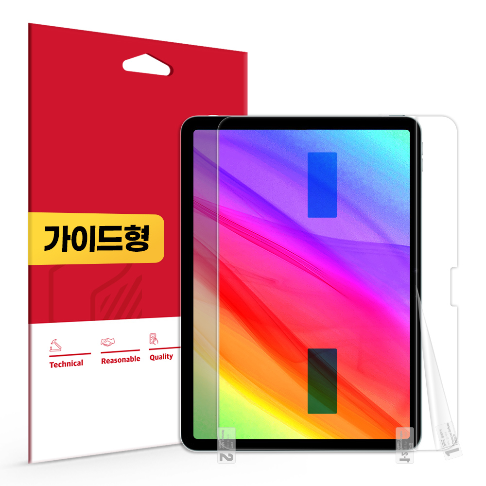 초고화질 트루컬러 AR 액정보호필름 아이패드 에어 27.6cm(11인치) M3 7세대, 1매입
