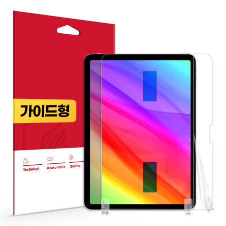 초고화질 트루컬러 AR 액정보호필름 아이패드 에어 27.6cm(11인치) M4 8세대, 1매입