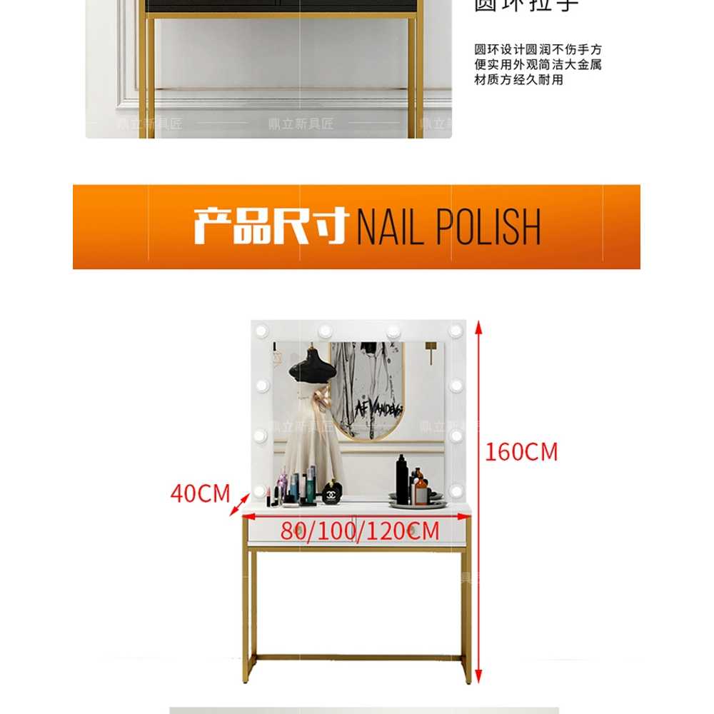 웨딩샵 화장대 메이크업화장대 스튜디오 조명 거울 80cm 이미지 6